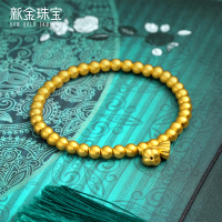 新金珠宝 硬金古法金手串 好事连连黄金串珠莲蓬柿子挂坠首饰女1042