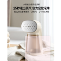 小熊 Bear 挂烫机 GTJ-E15R8 单位（个）