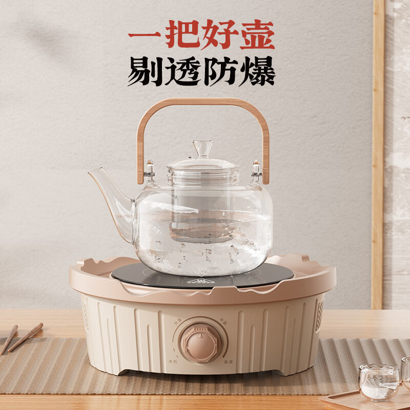 康佳(KONKA) KDTL-8005 围炉煮茶器 1L高清大图