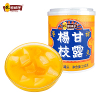 林家铺子港式甜品杨枝甘露水果罐头312g*3罐装芒果黄桃椰果下午茶