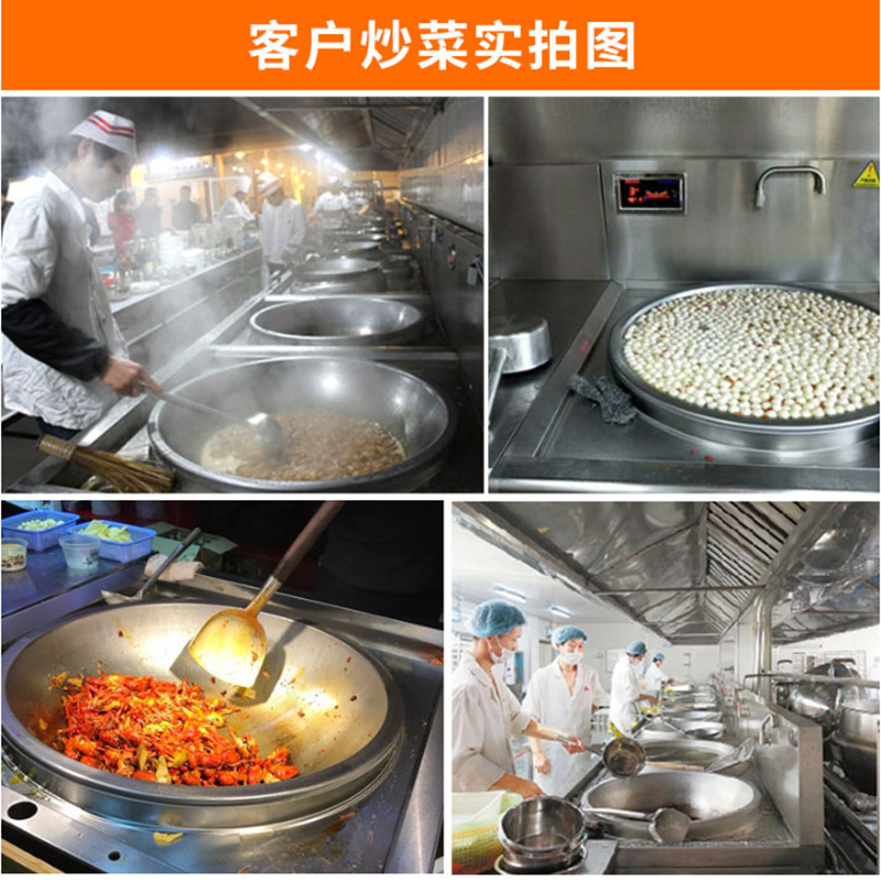 厨禾 CH-25DCL 单头电磁大锅灶 立式大功率商用电磁炉 电磁大锅灶 快餐连锁学校工厂单位食堂饭店厨房炊具25KW