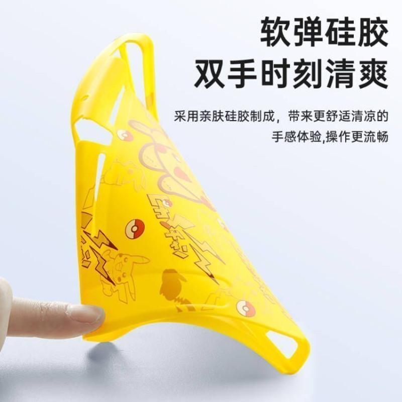 红色 Switch保护壳(非游戏机) 任天堂switch保护壳硅胶壳ns保护套配件套浮雕二代壳防摔可插底座