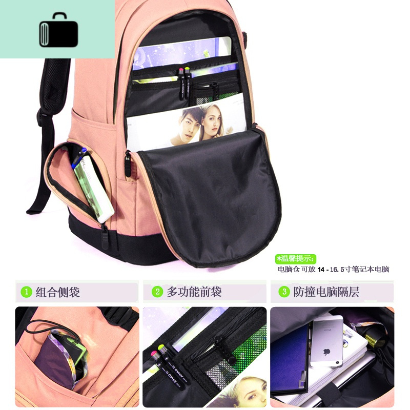 双肩包男日韩版大高中学生书包女时尚潮流男士背包学院风旅行帆布new