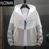 HLCOMAN夏季衣男超薄款冰丝服防紫外线男装皮肤衣透气男士外套潮