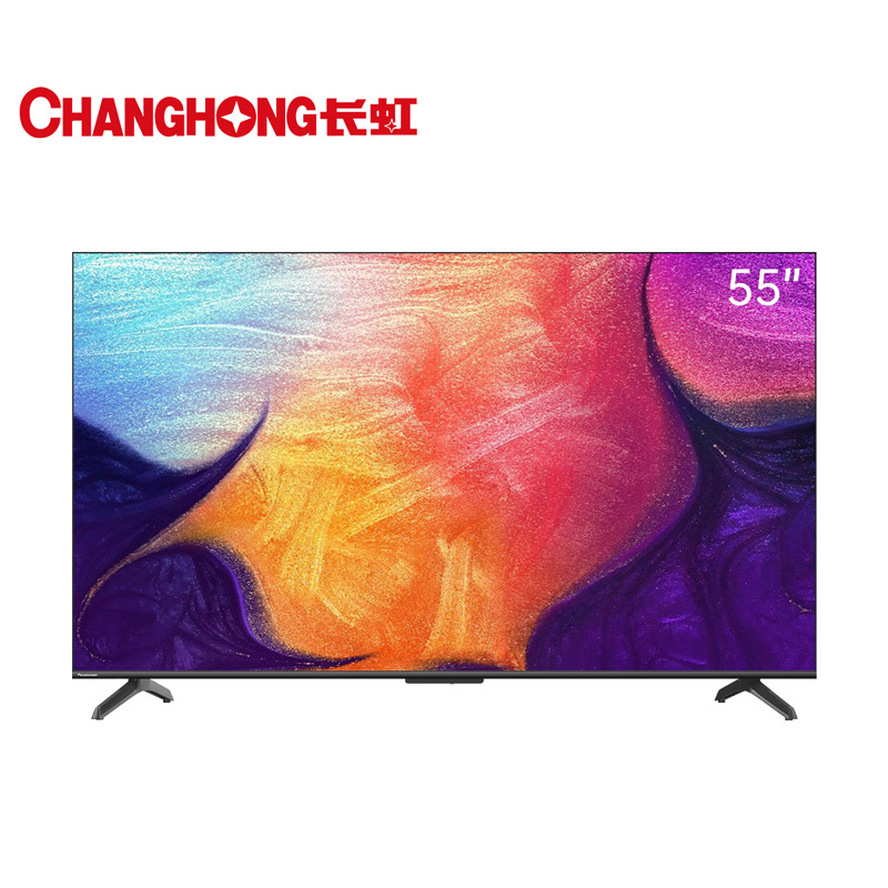 长虹55A6U PRO 55英寸全景极智屏 2+64GB 金属一体化机身全域物联手机投屏 4KHDR平板LED液晶电视