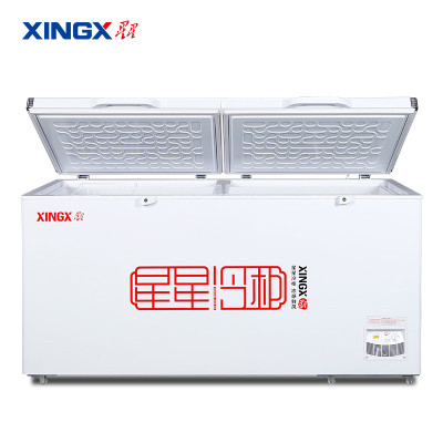 星星xingxbdbc528ge518升冰柜冷柜商用卧式大容量冷藏冷冻转换单温