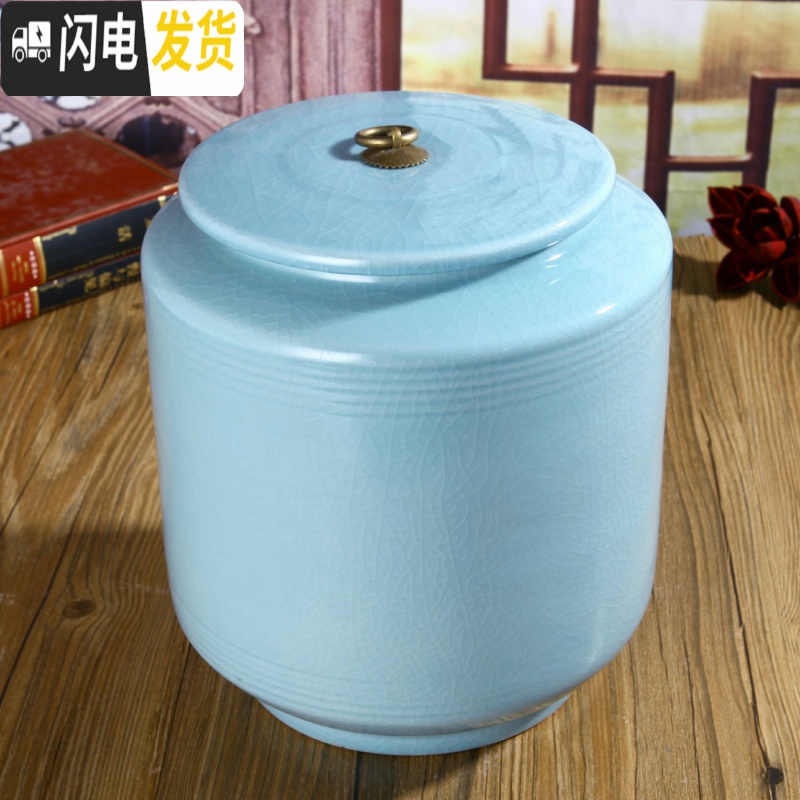 三维工匠景德镇陶瓷米桶米缸储米箱5kg10kg25kg带盖密封面桶箱家用茶叶罐收纳桶高清大图