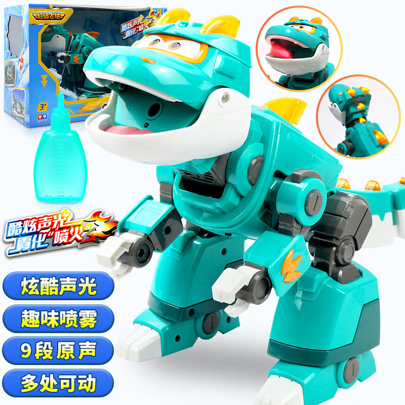 奥迪双钻 超级飞侠玩具金小子乐迪包警长酷飞小爱淘淘米莉金刚酷雷大号变形机器人儿童玩具 大号机器人-声光喷雾大壮高清大图