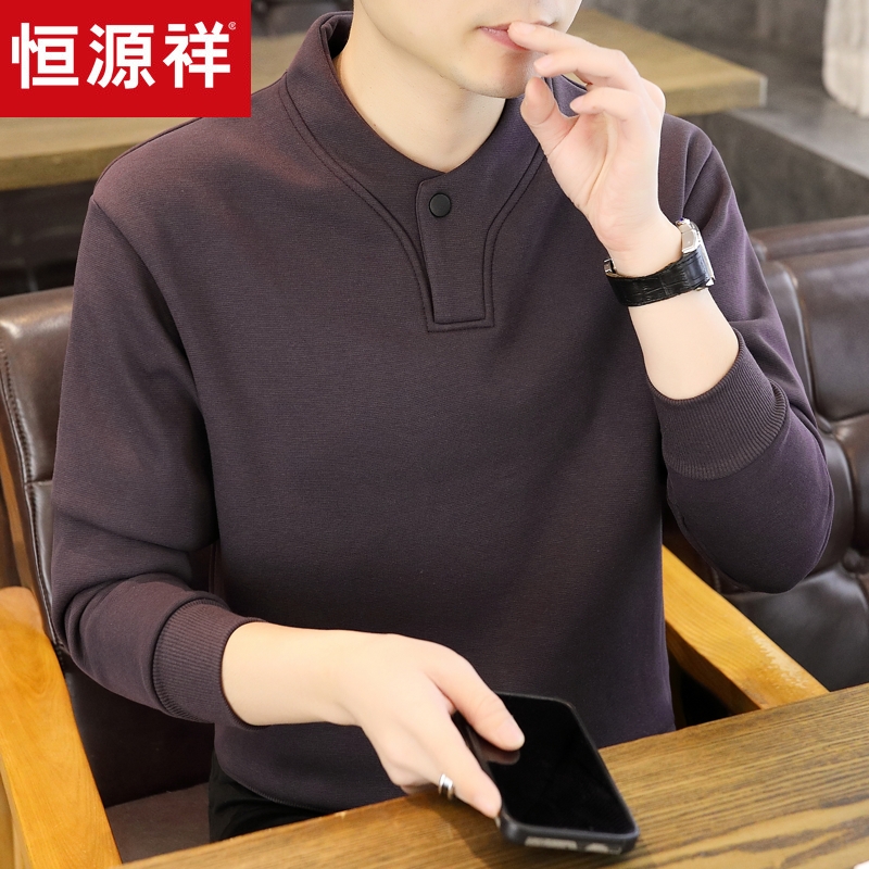 恒源祥亨利领卫衣男士长袖T恤男装春季半高领内搭卫衣打底衫内半高清大图