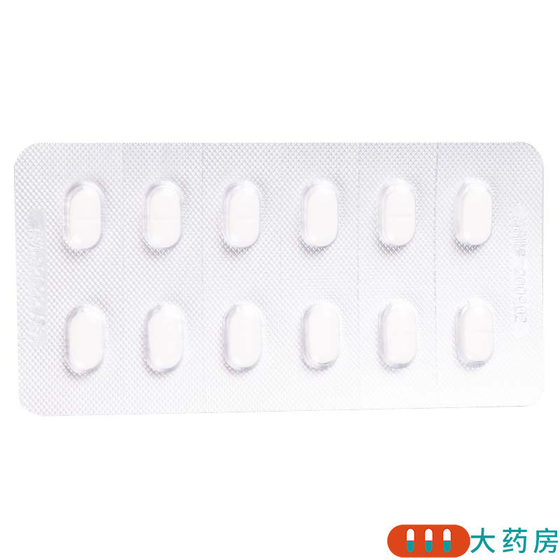 舒坦罗 盐酸帕罗西汀片 20mg*12片/盒