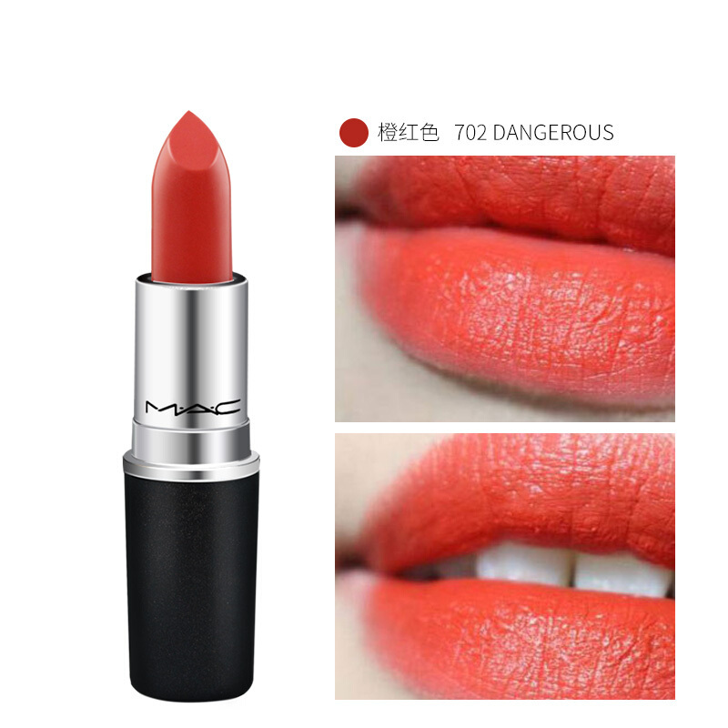 mac702魅可口红702色号dangerous丝绒橙红大牌橘色橘红色系mac