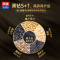[全谷物燕麦]西麦5黑谷物燕麦片540g*3袋装即食黑芝麻高膳食纤维高蛋白质饱腹早餐麦片