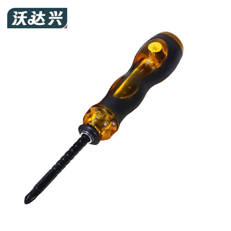 沃达兴 螺丝刀 6寸把高清大图