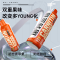 诺特兰德 左旋肉碱60000运动饮料(苹果味)*5瓶家庭装 耐力类525ml