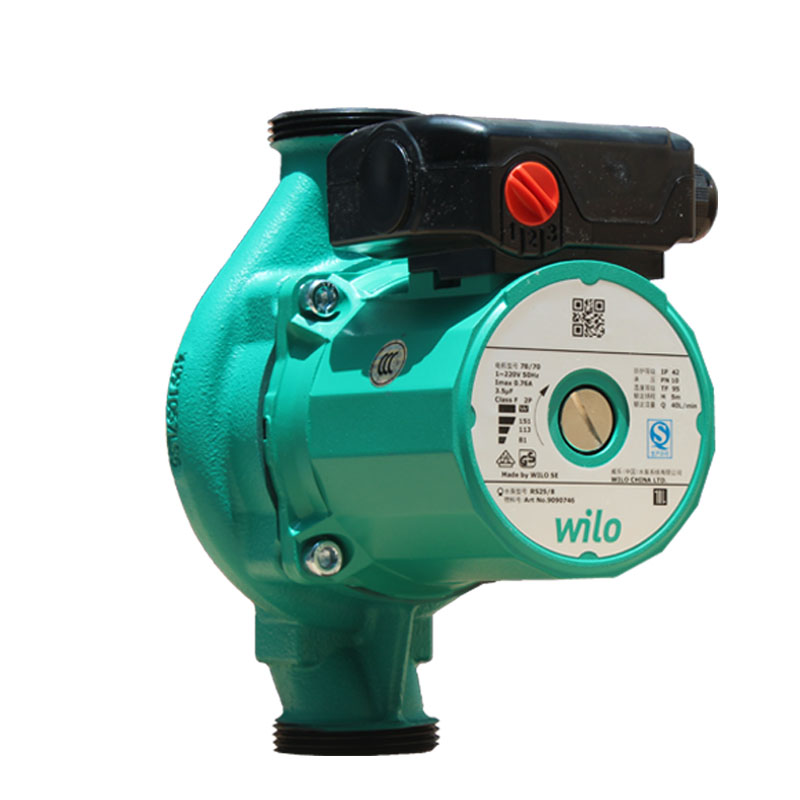 德国威乐水泵rs25/8屏蔽地暖采暖锅炉静音热水管道增压循环泵wilo(铁