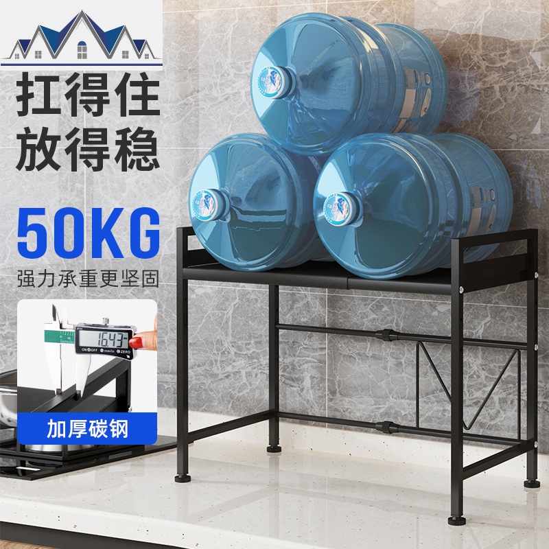 厨房微波炉置物架家用多功能台面放烤箱电饭煲收纳架子可伸缩2层 三维工匠高清大图