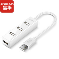 晶华 USB2.0多口分线器 高速拓展4口HUB集线器延长线 台式机笔记本电脑一拖四多扩展坞 白色0.2米Z411A