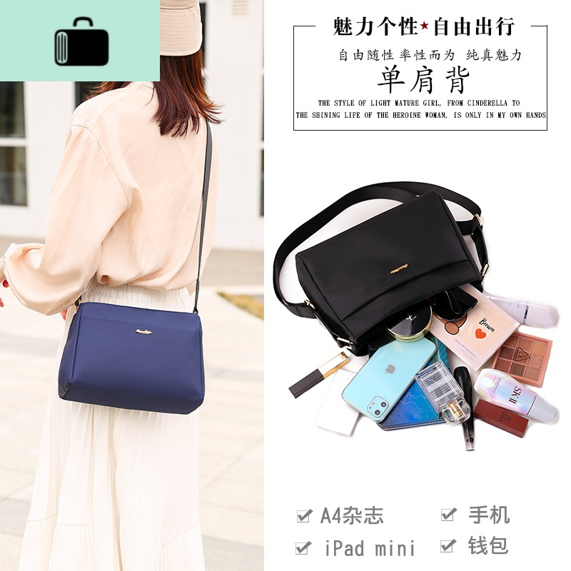 帆布包包女2020新款韩版百搭斜挎包妈妈包女小包简约单肩尼龙包女NEW LAKE女士单肩包