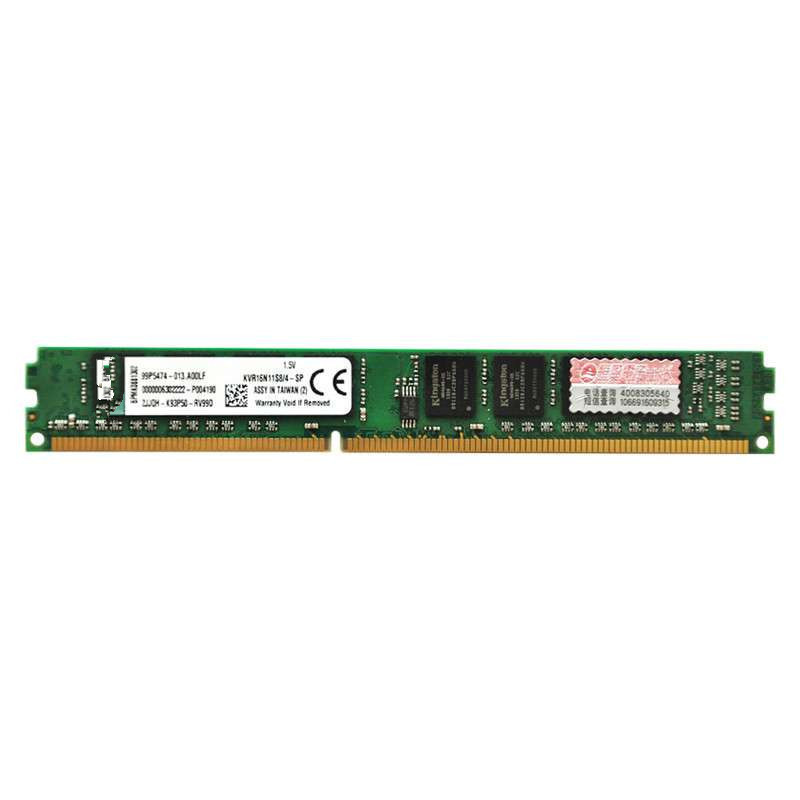绿联DDR3 4G内存