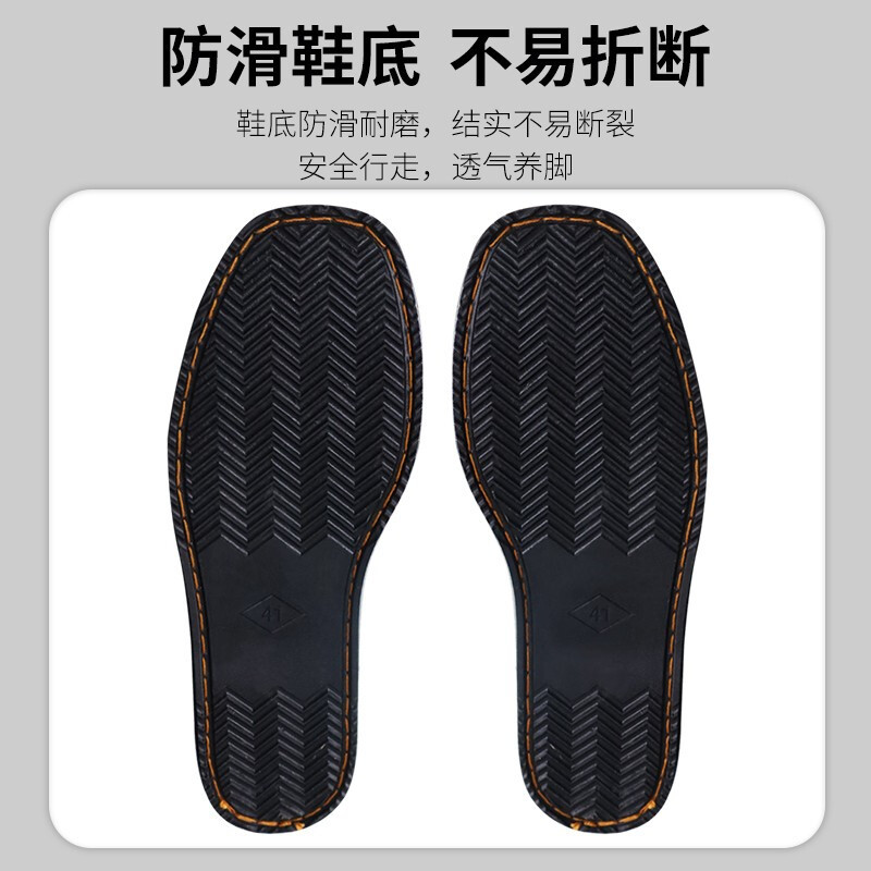 新越昌晖老北京布鞋 劳保工作鞋 手工布鞋 一脚蹬千层底黑布鞋 透气防滑橡胶底JB-21002 黑色