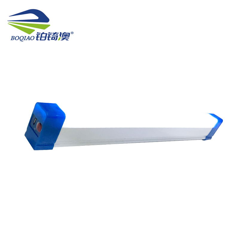 铂锜澳 充电应急灯 长32cm-40w 个高清大图