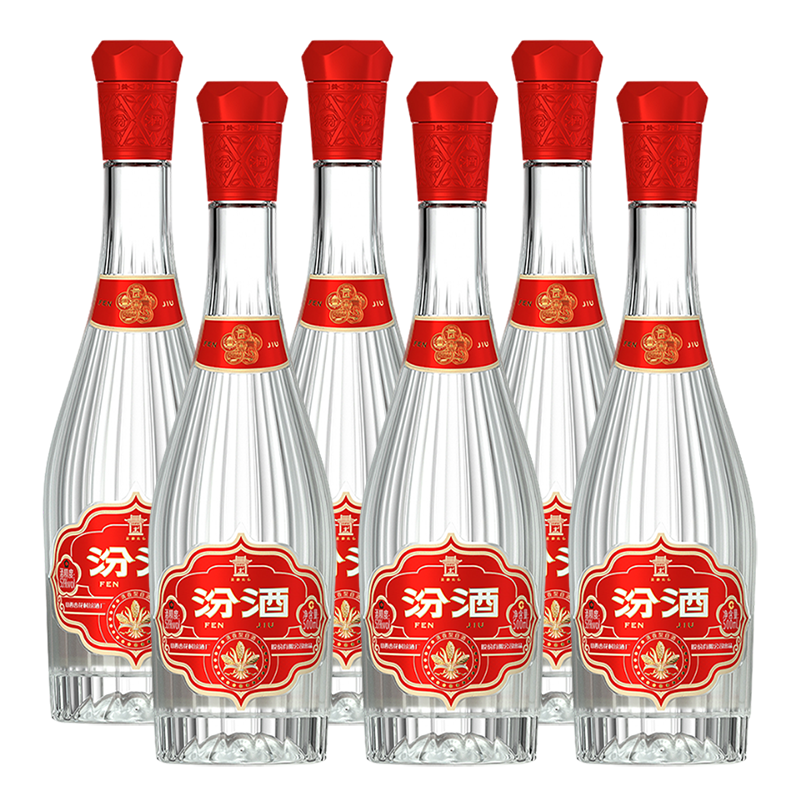[官方正品]山西汾酒杏花村酒 53度献礼版玻汾酒500mL*6瓶纯粮酒白酒高清大图