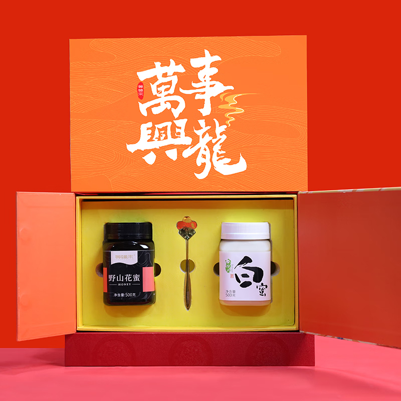 等蜂来蜂蜜礼盒万事兴龍野山花蜜四川白蜜500*2
