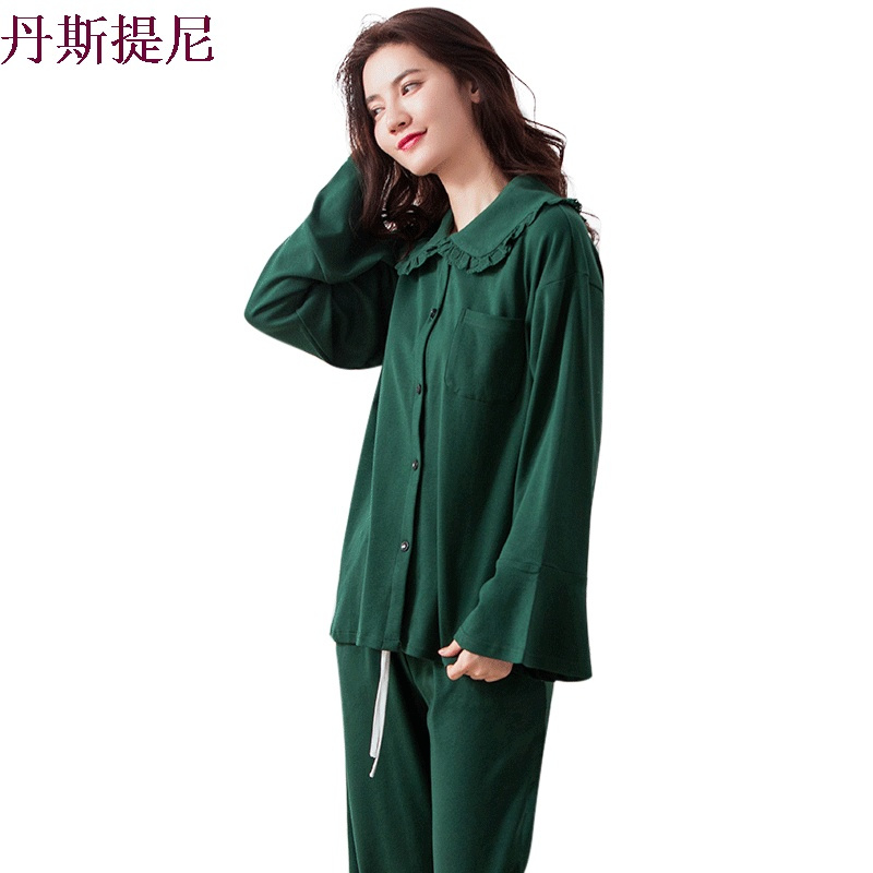 睡衣女春秋季纯棉韩版开衫长袖家居服时尚宽松大码可外穿全棉套装