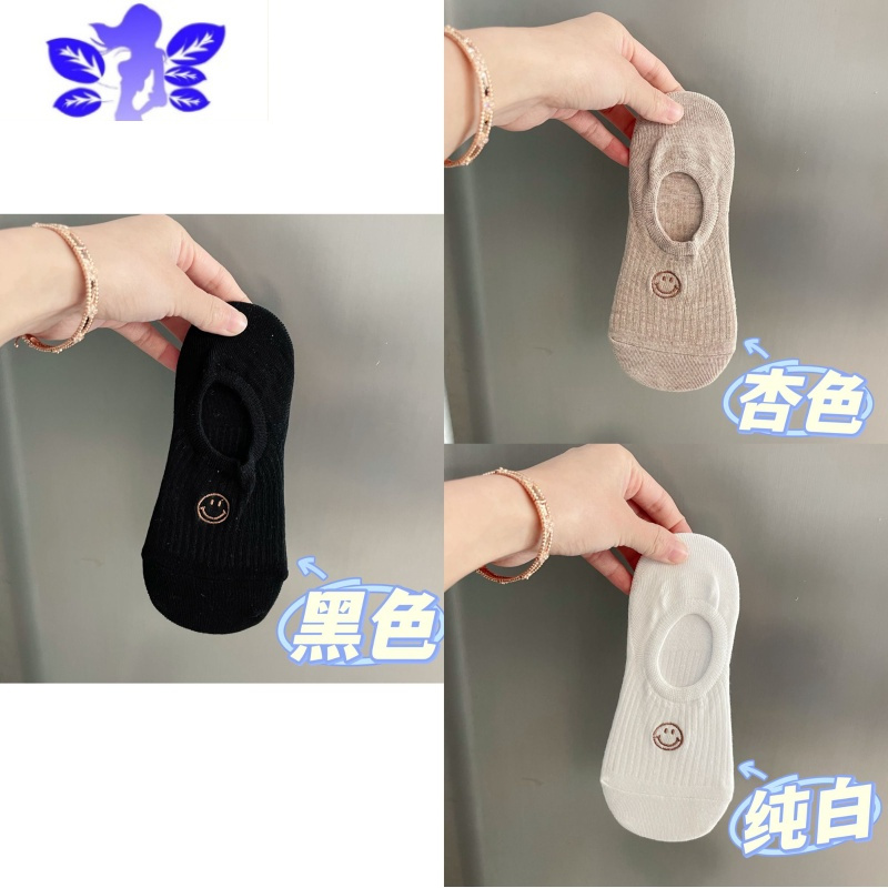 Ideamini浅口春夏季白色刺绣袜子女薄款日系船袜笑脸ins潮防滑不掉跟袜子