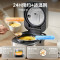 美的(Midea)电饭煲3升立体ih电磁加热2-6个人电饭煲多功能一键涡轮风冷家用智能预约电饭锅HS353