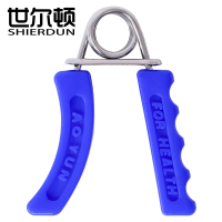 世尔顿(SHIERDUN) 握力夹 WL122 个