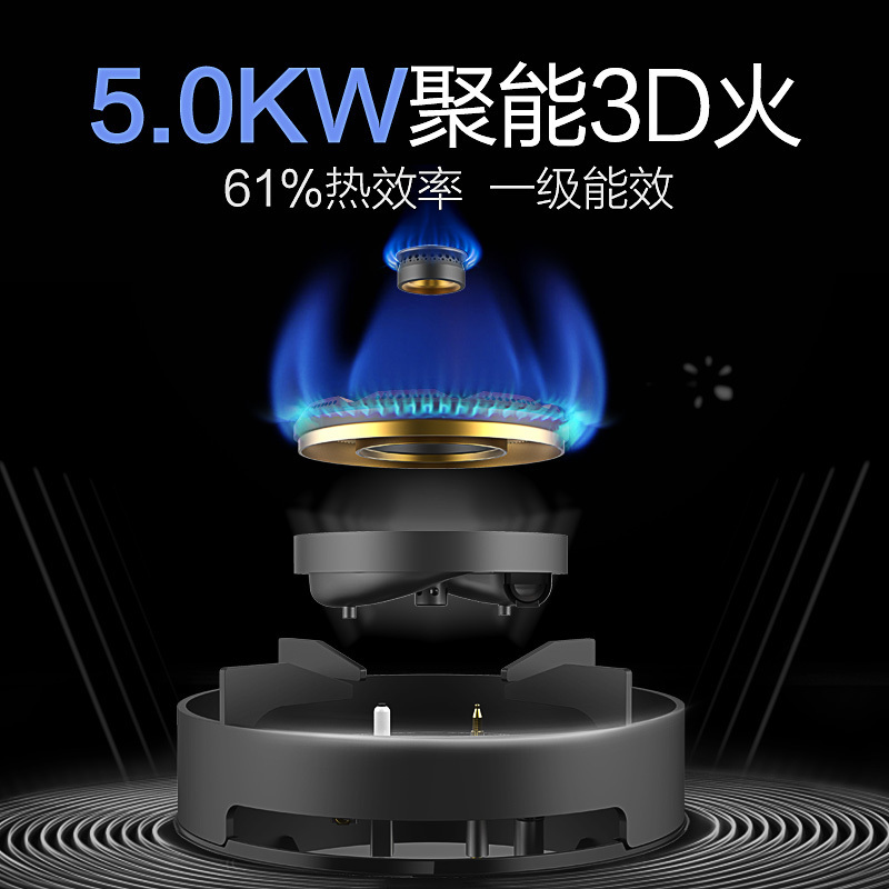 奥田(AOTIN)集成灶蒸烤一体灶智能蒸箱烤箱一体机家用油烟机燃气灶ZKM5