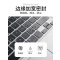tpu华为MateBook14键盘膜13荣耀magicbookpro1|华为Matebook13【半透黑】液态硅胶
