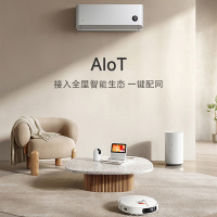 [旗舰店]小米(MI) 空调1.5匹P 变频冷暖 挂机 新一级能效 家用卧室 壁挂式巨省电空调KFR-35GW/N1A1