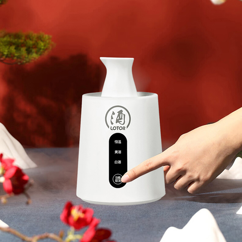 徕多暖酒器150ml一键控温智能恒温白色XHX-NJQ-150-MB高清大图