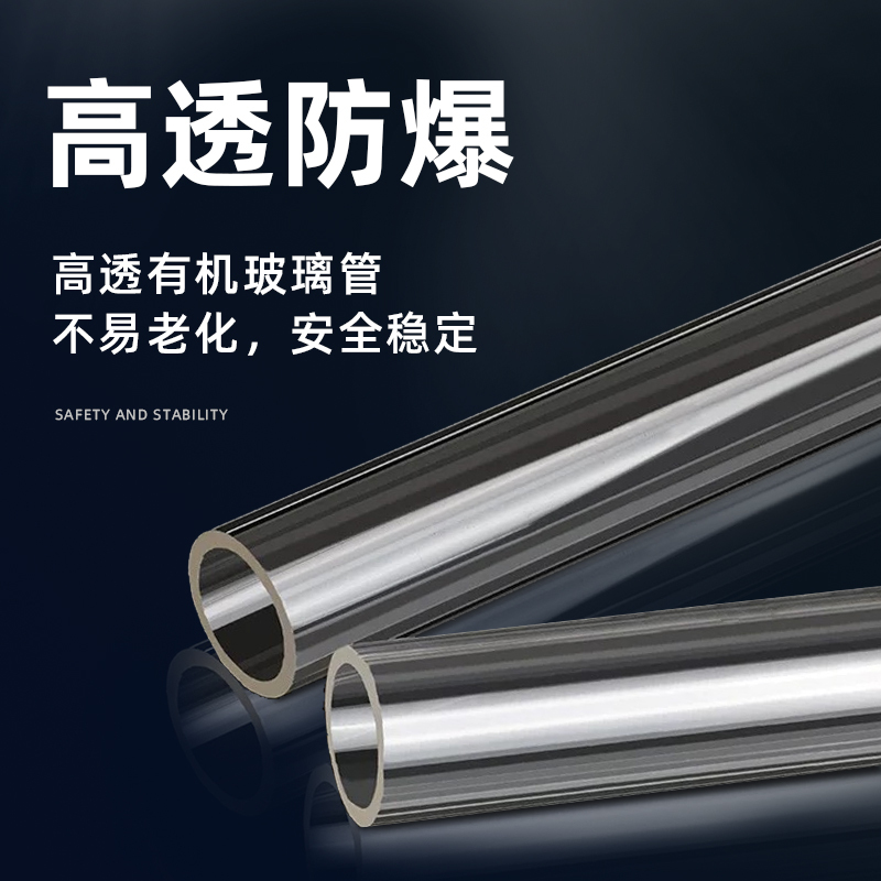 鱼缸灯潜水照明灯led防水小型七彩超亮 罗汉金龙鱼增色增艳水缸高清大图