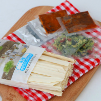 想念挂面 牛肉烩面236g 地方特色挂面 袋装236g 宽面条内含调料包