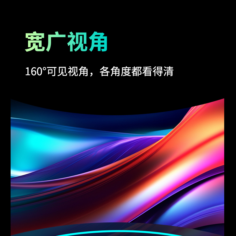 飞显 led显示屏室内全彩p0.9无缝拼接大屏幕广告会议室改造走字屏安防监控直播屏1㎡ FX-LHDP0.9G