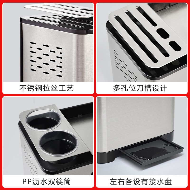 不锈钢调味瓶调料架多功能厨房置物架家居用品大全刀架筷子收纳盒收纳层架 三维工匠高清大图