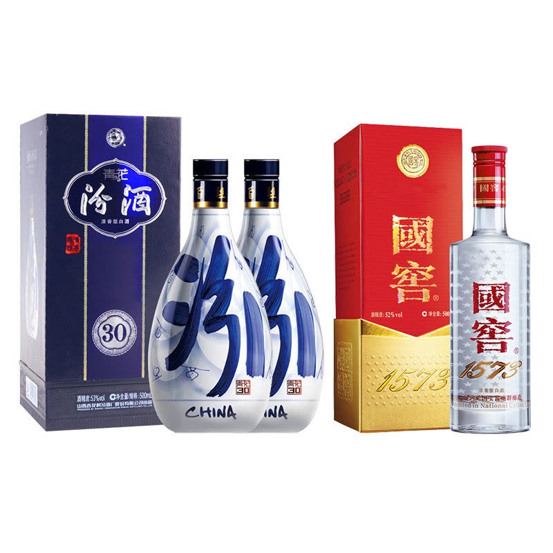 青花冷酒　500ml×2本　53度　中国酒青花瓷酒 汾酒青花30年53度500ml*2瓶&国窖1573单瓶500ml【价格图片品牌