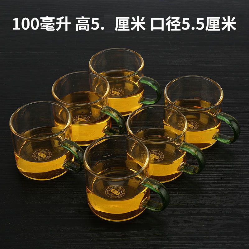 品茗杯40ml(12只) 家用12只装加厚无铅透明玻璃杯玻璃茶杯带把茶杯功夫茶杯茶具套装