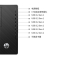惠普 288Pro G6 MT台式电脑主机 (I7-10700 16G 1T+256GSSD GT710 WIN10)