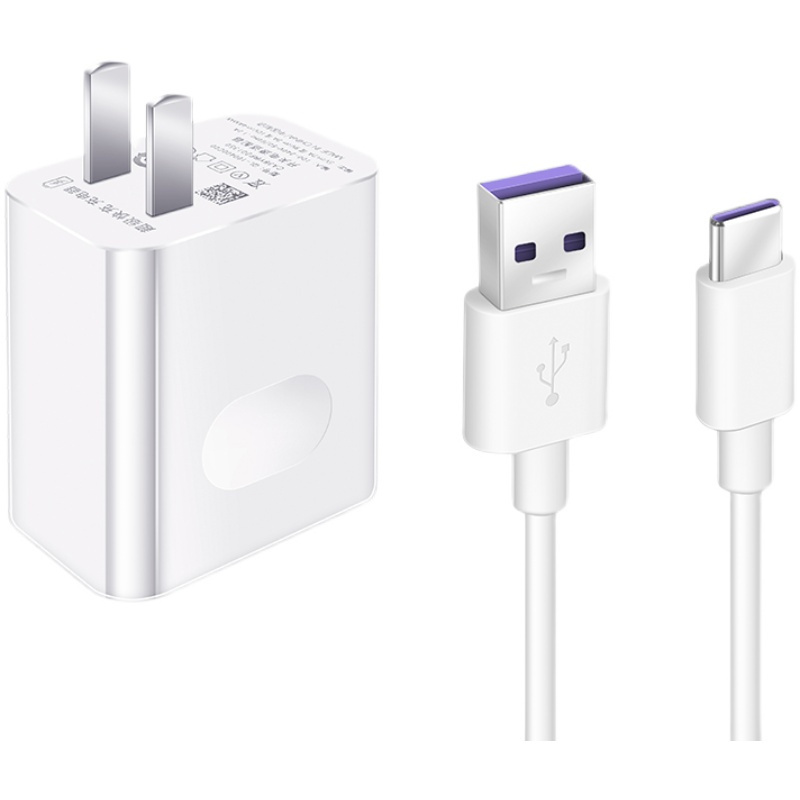 chtun适用于华为40w充电器p30promate20p10nova5数据线原装超级快充