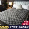 南极人榻榻米加厚床垫子软垫家用床褥子1.5m单双人1.8米海绵垫8 90*190cm 升级款床垫-高级灰
