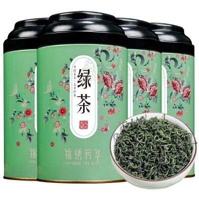 碧螺春绿茶2022新茶茶叶浓香型散装明前绿茶春茶125g罐装