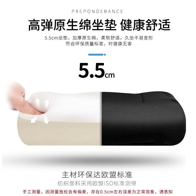 迅众 办公家具高端办公椅人体工学椅 家用椅子升降电脑椅靠背商务办公椅员工培训椅高清大图