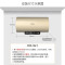 60L 林内(Rinnia)储水式电热水器3000w速热APP智能 一级能效出水断电 6.5倍增容 预约定时