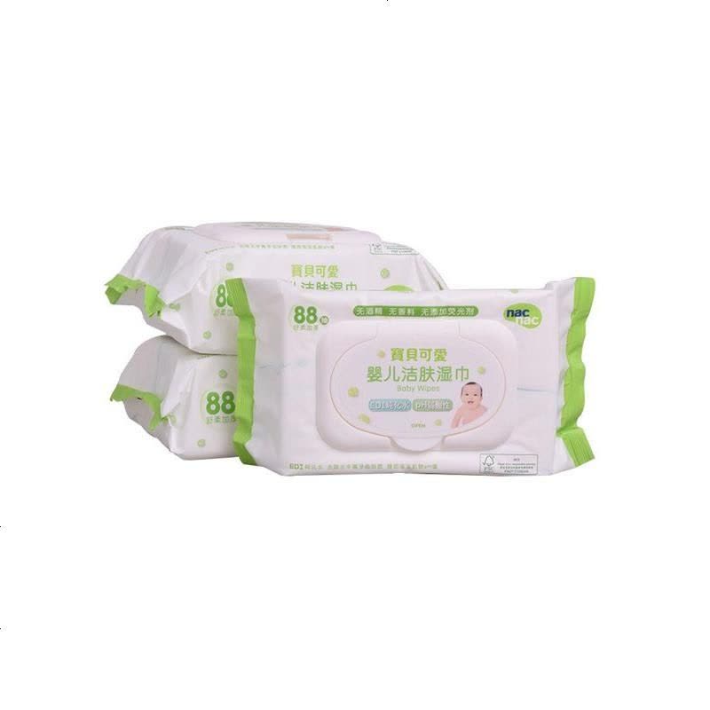 宝贝可爱Nac洁肤湿巾 婴儿童湿纸巾 宝宝湿巾柔湿巾带盖88抽*6包图片