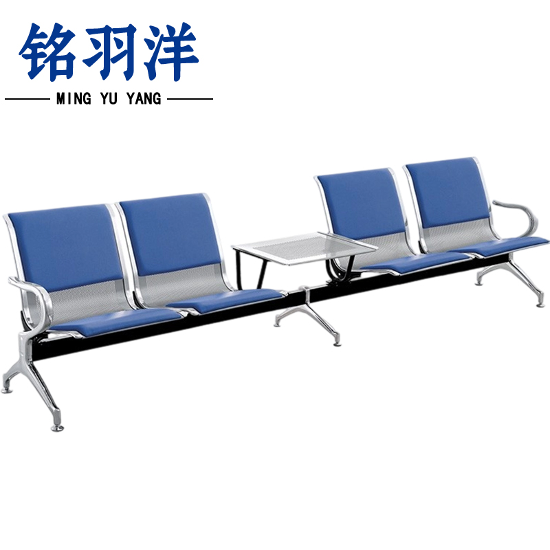 铭羽洋等候椅带桌2850*650*760mm张高清大图