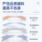 何浩明 通气鼻贴 儿童鼻塞通气 鼻舒贴鼻塞呼吸缓解贴 婴儿透气鼻贴儿童款15片/盒